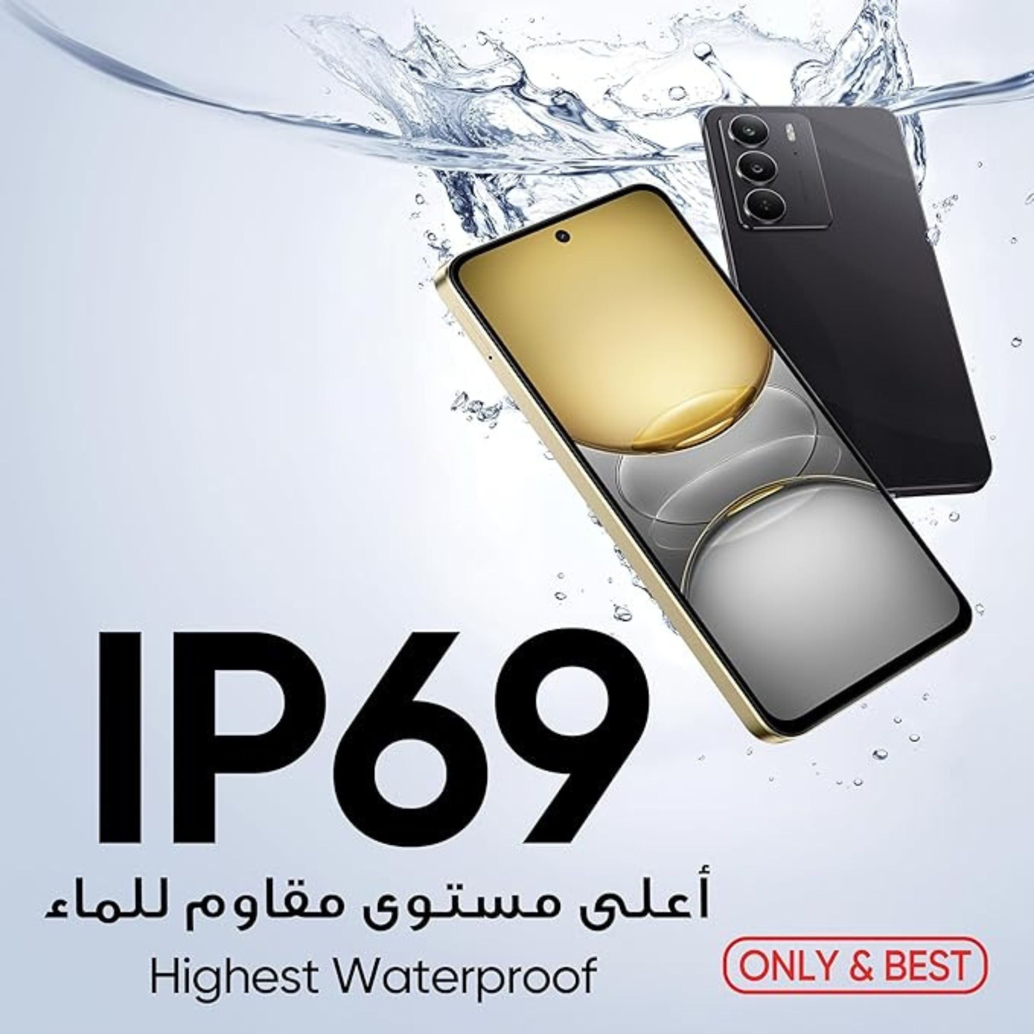 Realme C75 5G, Dual SIM 8GB RAM 128GB - Middle East Version - Lightning Gold