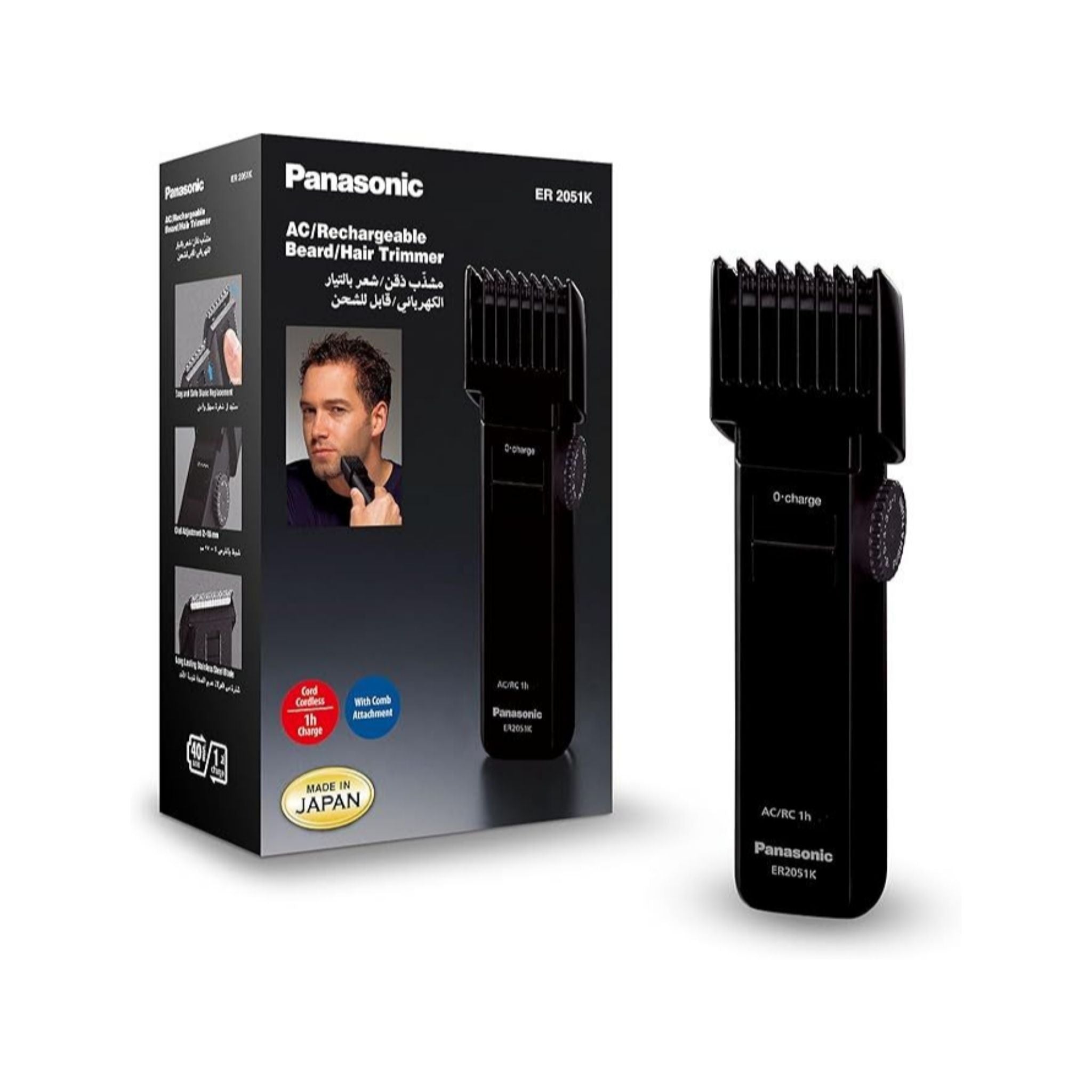 Panasonic Men'S Beard Hair Trimmer,12 Cutting Lengths, 1 Hours Full Charge,40 Min Use, Made In Japan Rechargeable Stainless Steel Blade ER2051K - Black