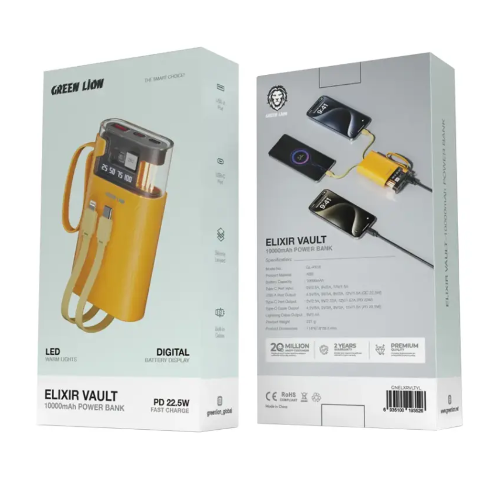 Green Lion Elixir Vault 10000mAh Power Bank, ABS Material, Digital Display, Silicone Lanyard, LED Warm Light, Built-in Cables - Yellow