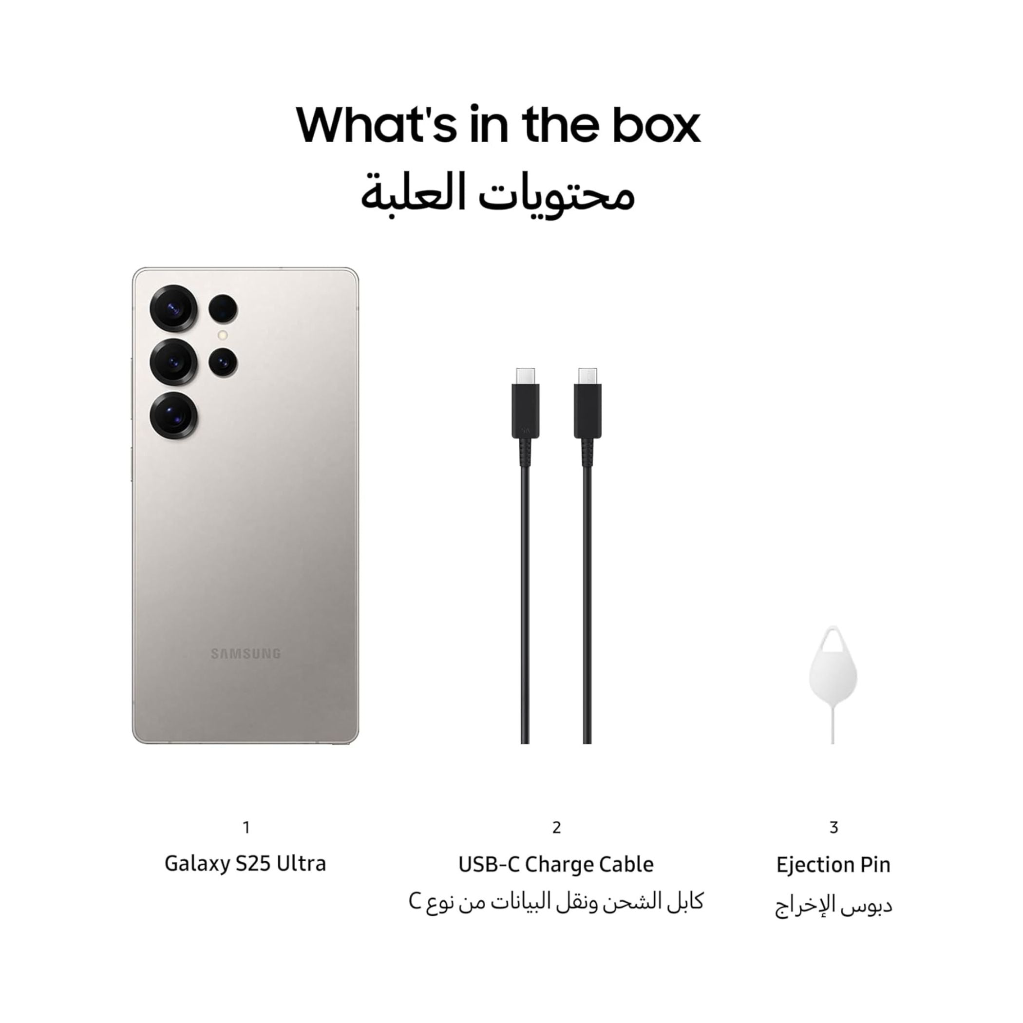 Samsung Galaxy S25 Ultra AI Phone, 512GB Storage, 12GB RAM, Titanium Gray, Android Smartphone, 200MP Camera, S Pen, Long Battery Life (UAE Version)