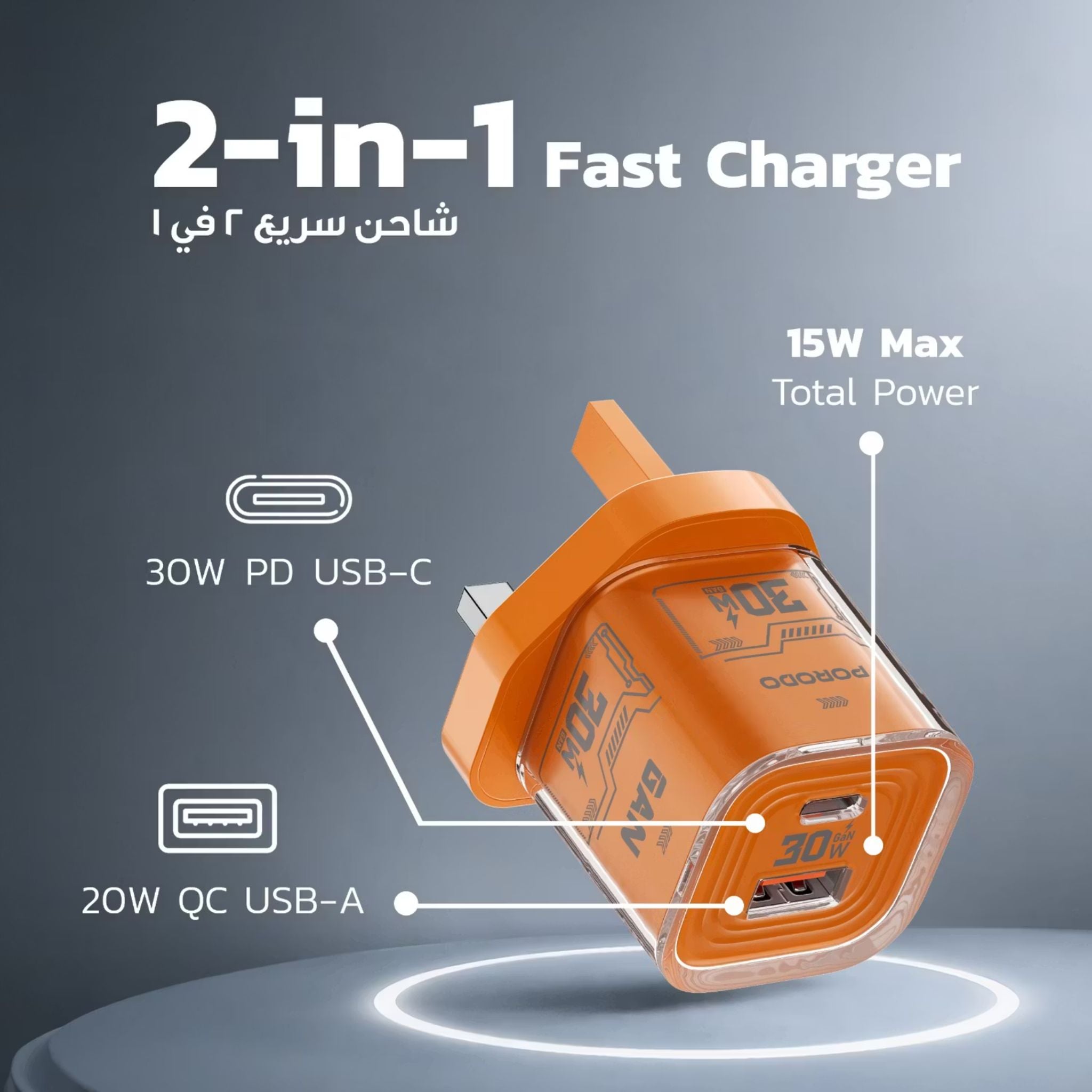 Porodo TEZCLARTÉ Quick Wall Charger with Dual Port Fast Charging, Flame Retardant Housing, Transparent Design, PD 30W USB-C Output, QC 20W USB-A Output - Orange