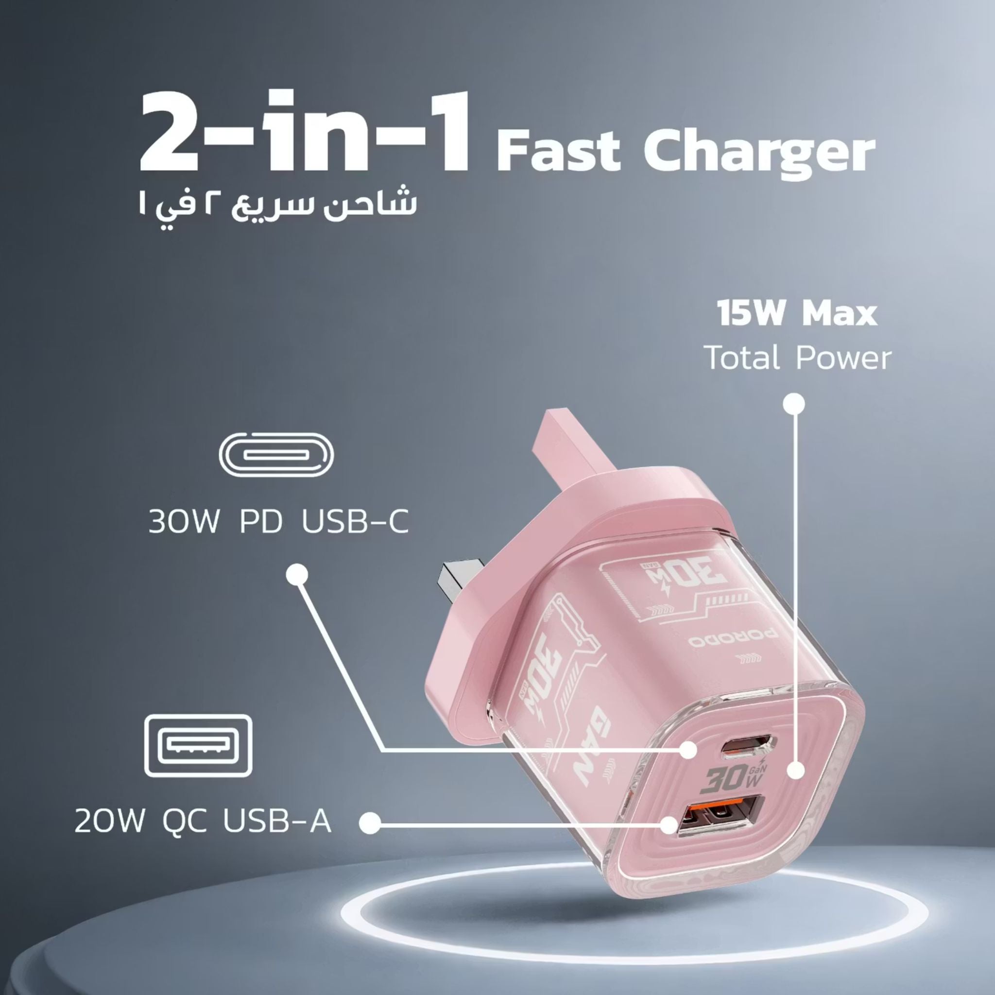 Porodo TEZCLARTÉ Quick Wall Charger with Dual Port Fast Charging, Flame Retardant Housing, Transparent Design, PD 30W USB-C Output, QC 20W USB-A Output - Pink
