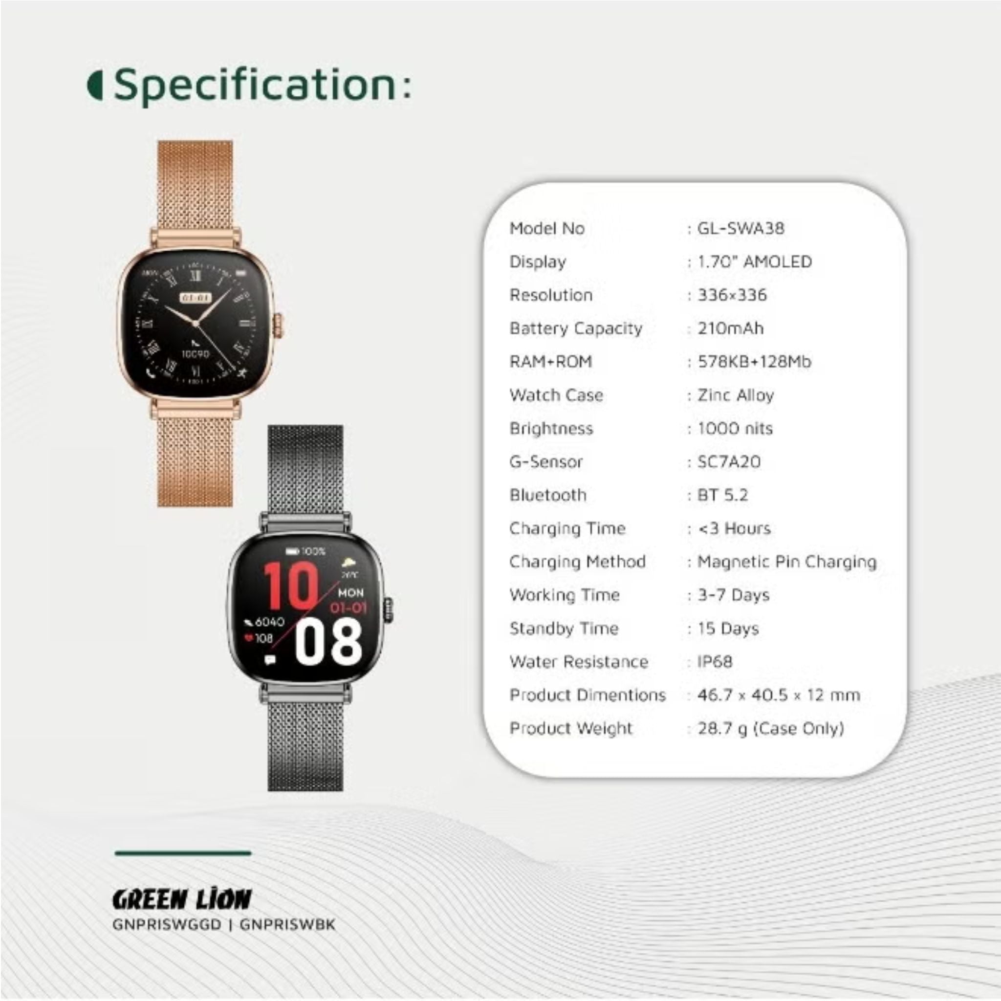 Green Lion Princess Smart Watch, 1.70" AMOLED Display, 336x336 Resolution, 1000 Nits Brightness, Blood Pressure & Sleep Monitoring, IP68 Water Resistance, Bluetooth 5.2, Glossy Gold