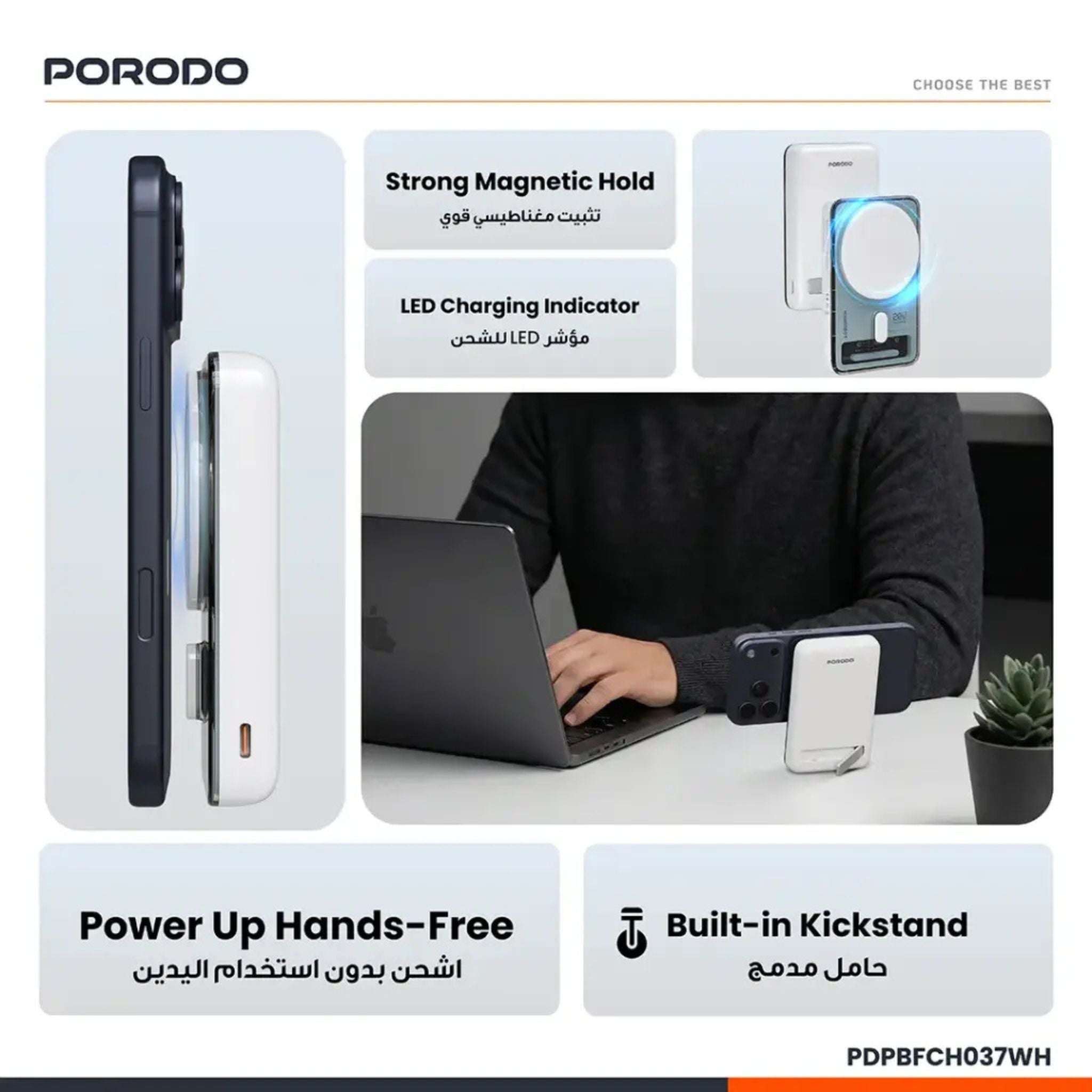 Porodo Sovo MagSafe Power Bank 5000mAh & 10000mAh with PD 20W Wired/Wireless Fast Charging, USB-C Input/Output, Charging LED Indicator, Compact Lightweight Design – White