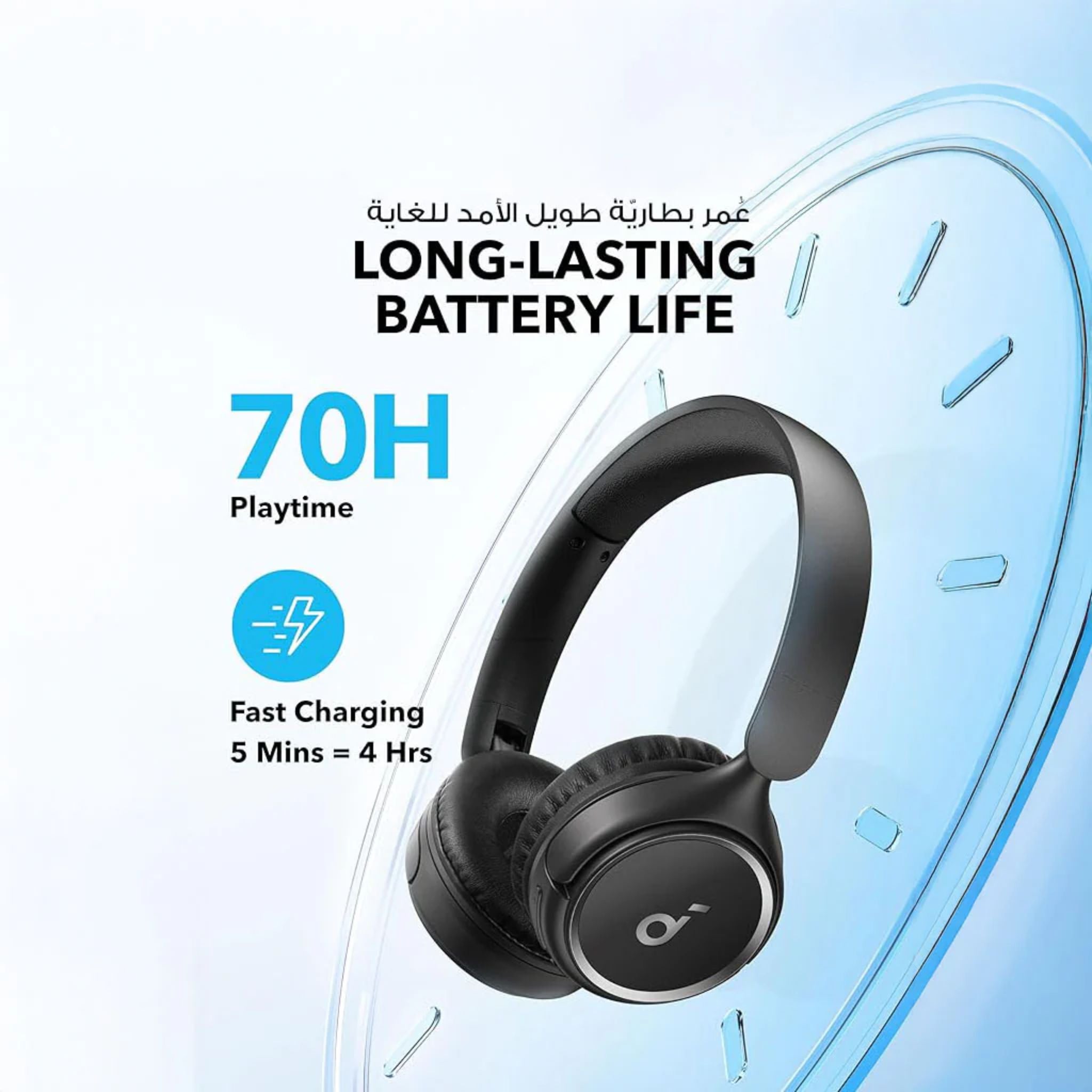 H30i Wireless Over-Ear Headphones – 70H Battery Bluetooth Ultra-Light App Customizable EQ Black - Soundcore by Anker